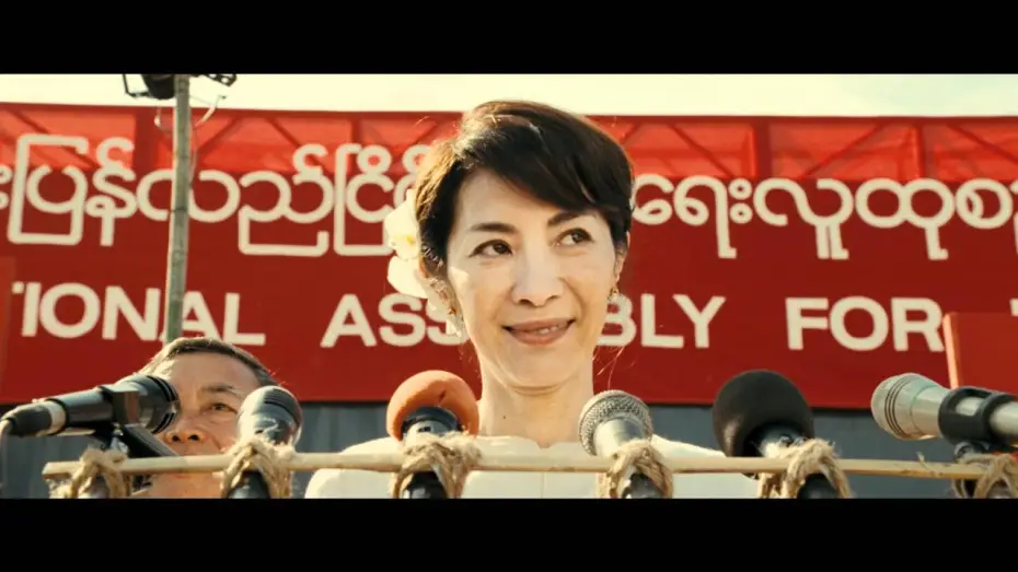 Відео до фільму Леді — THE LADY Extrait 4 VOST