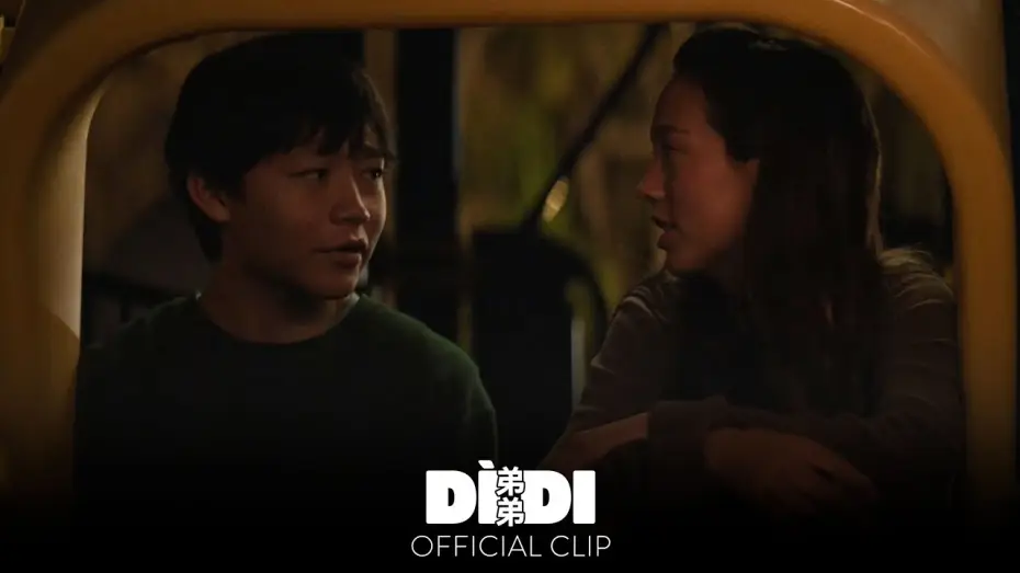 Відео до фільму D&igrave;di (弟弟) | "You're Pretty Cute" Official Clip