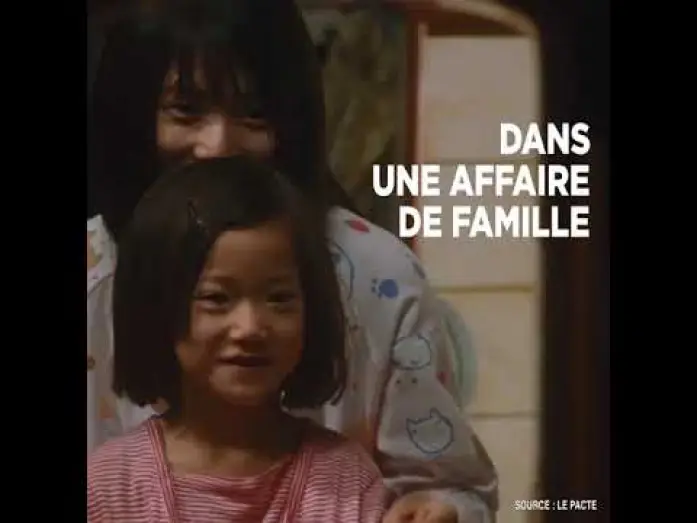 Відео до фільму Крамничні злодюжки | Une Affaire de Famille : Palme d'Or