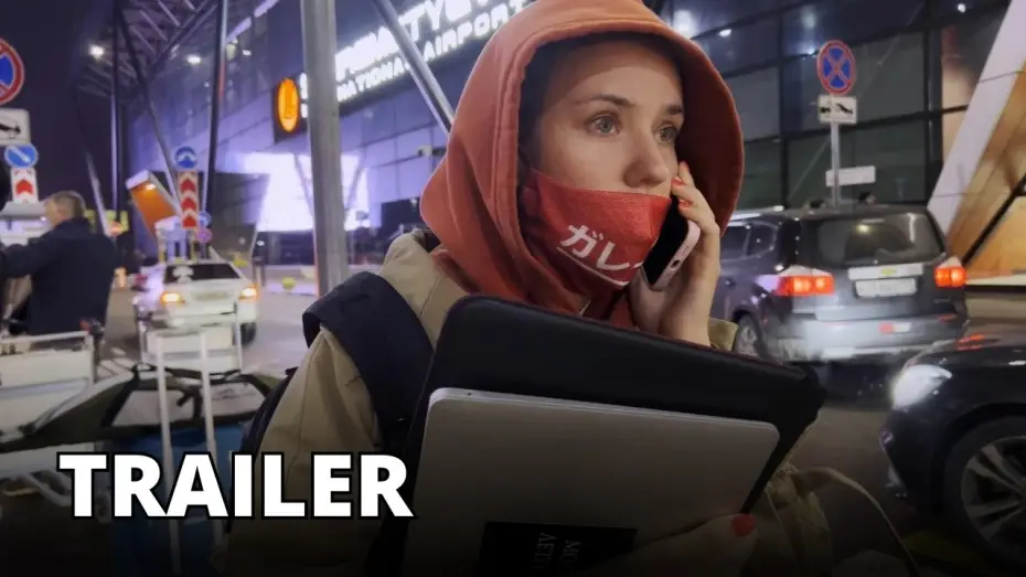 Відео до фільму My Undesirable Friends: Part I - Last Air in Moscow | I MIEI AMICI INDESIDERATI:  PARTE I - ULTIMA TRASMISSIONE DA MOSCA (2026) | Trailer sub ita del doc