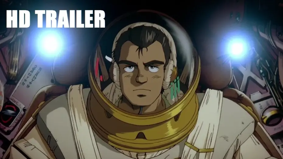 Відео до фільму Королівські космічні сили – крила Онеамісу — Royal Space Force Trailer HD (1987 Anime)