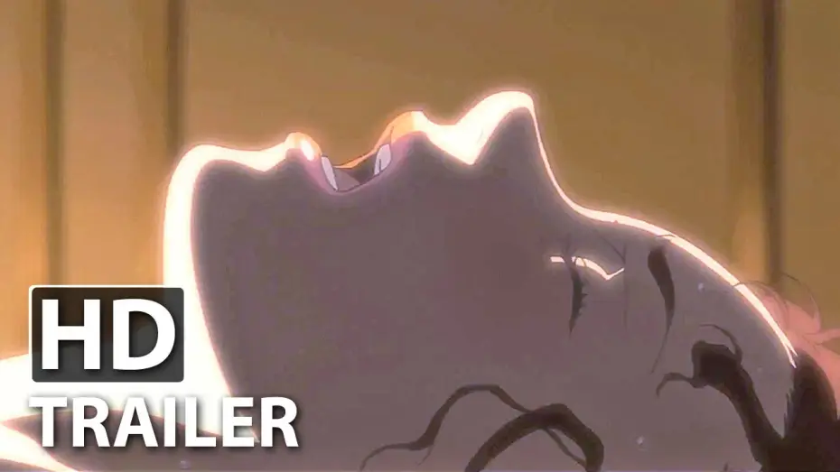Відео до фільму ベルセルク 黄金時代篇Ⅱ ドルドレイ攻略 — Trailer [Deutsch]