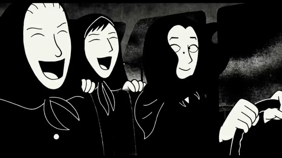 Відео до фільму Персеполіс | PERSEPOLIS - Bande-annonce version remast&eacute;ris&eacute;e 4K - Marjane Satrapi