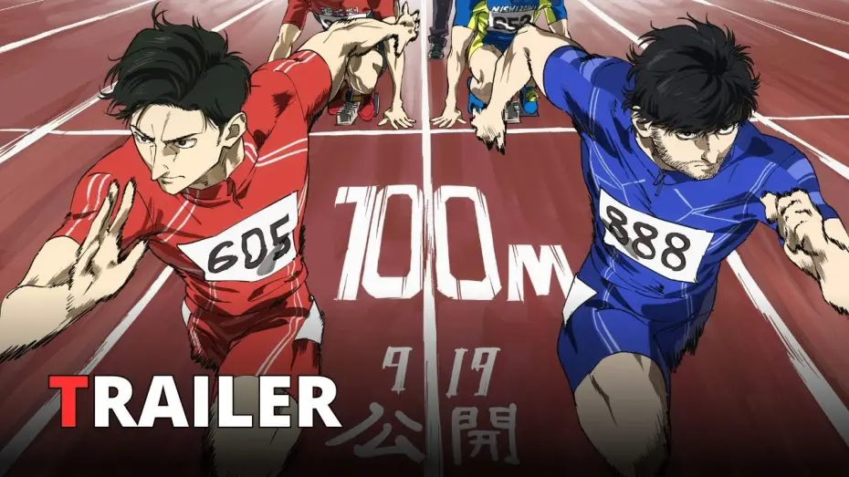 Відео до фільму 100 метрів | 100 METRI - HYAKUEMU (2025) | Trailer sub ita del film anime sportivo di Netflix