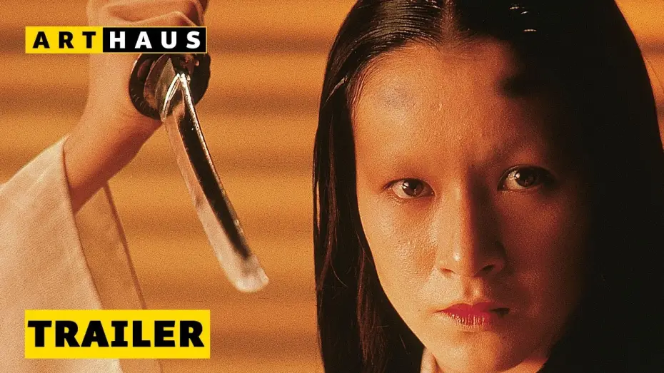 Відео до фільму Ран | Ran | Trailer: 4K-Restaurierung | Deutsch HD