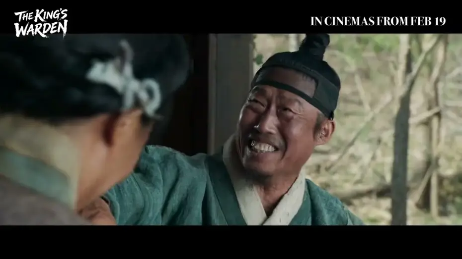Відео до фільму 왕과 사는 남자 | The King's Warden | Trailer ENG SUB | In AU & NZ Cinemas from Feb 19