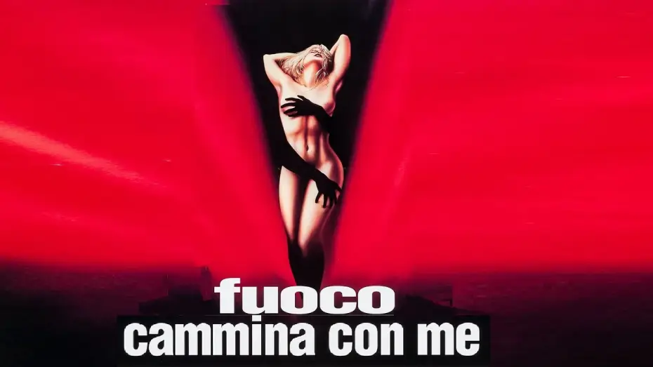 Відео до фільму Твін-Пікс: Вогню, іди зі мною | Twin Peaks - Fuoco cammina con me (film 1992) TRAILER ITALIANO