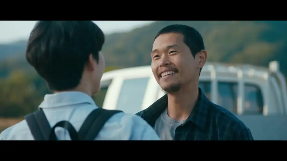 Відео до фільму 정말 먼 곳 — A Distant Place (2021)