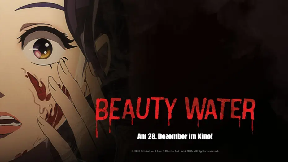 Відео до фільму 기기괴괴 성형수 — Beauty Water (Kino-Trailer)