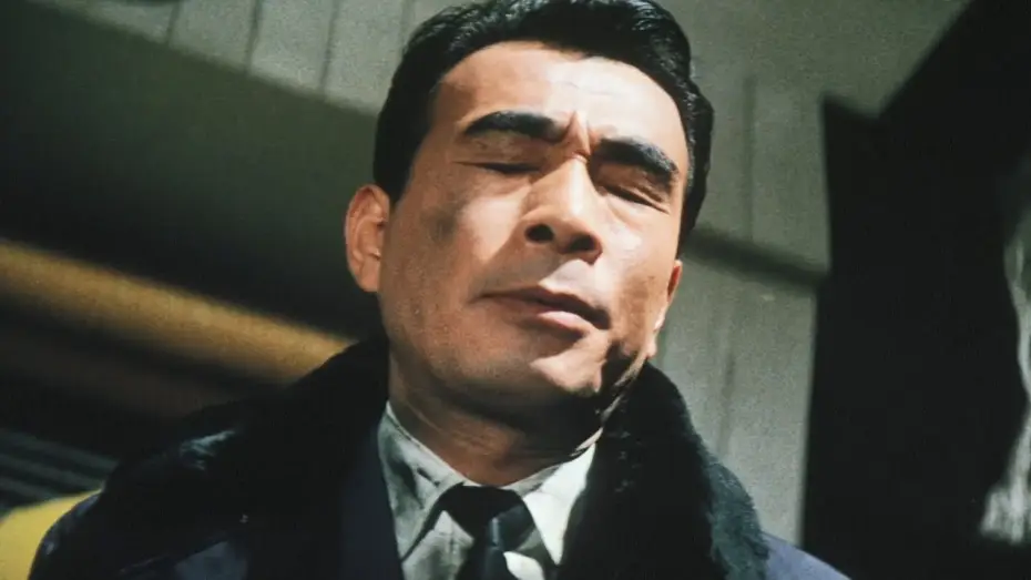 Відео до фільму クレージーの大爆発 — Kureji no daibakuhatsu (1969) ORIGINAL TRAILER