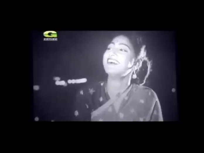 Відео до фільму কখনো আসেনি — Ekhon Raatri  -Mahbuba Rahman : Ft. Sumita Devi,Khan Ataur Rahman