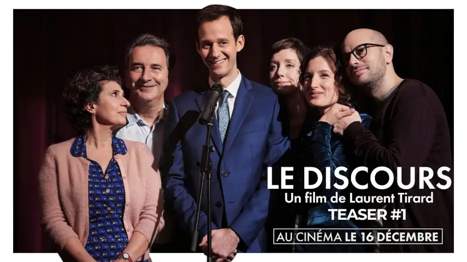 Відео до фільму Тост — LE DISCOURS - Teaser [VF]