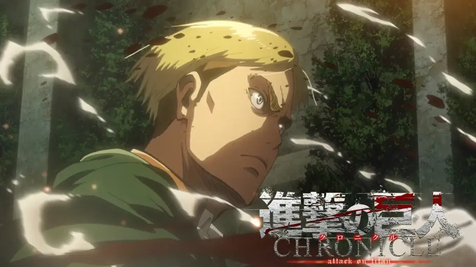 Відео до фільму 『進撃の巨人』〜クロニクル〜 — Attack on Titan: Chronicle - Trailer