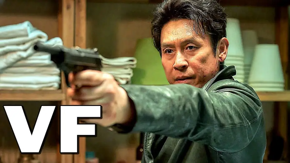 Відео до фільму 유령 — PHANTOM Bande Annonce VF (2023) Action