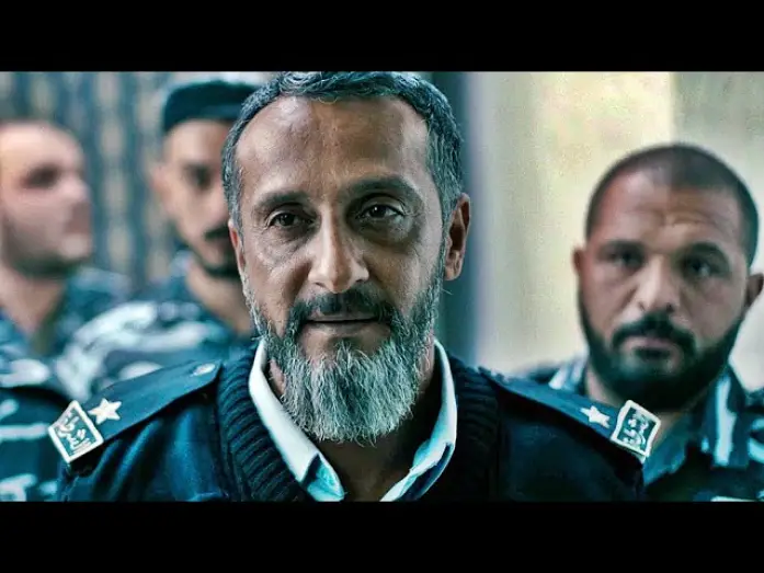 Відео до фільму غزة مُونامور — GAZA MON AMOUR | Trailer deutsch german [HD]