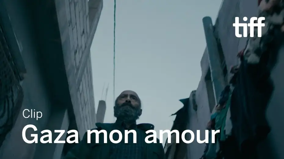 Відео до фільму غزة مُونامور — GAZA MON AMOUR Clip | TIFF 2020