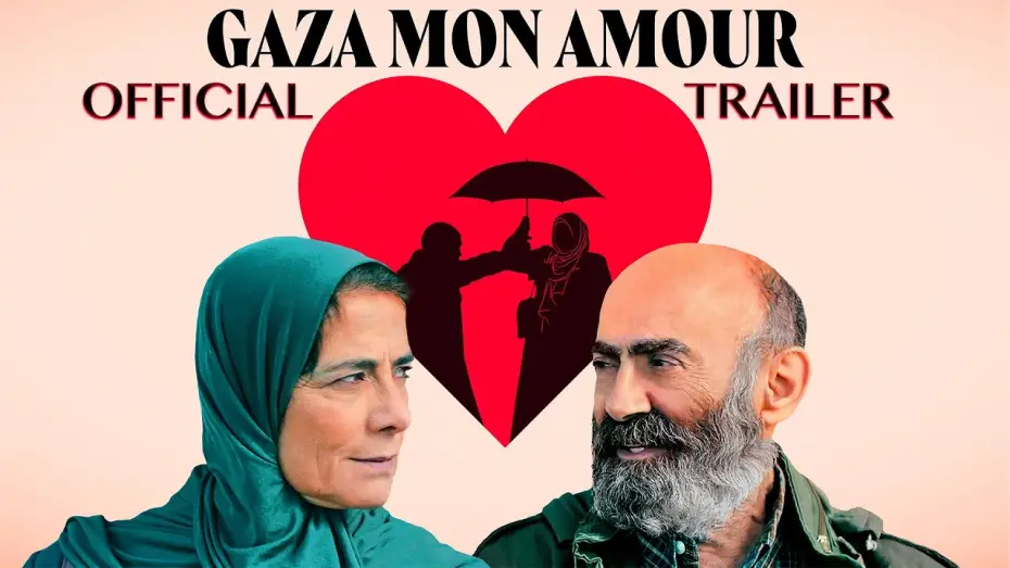 Відео до фільму غزة مُونامور — Gaza Mon Amour - Official US Trailer