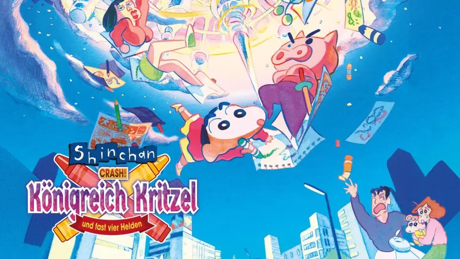Відео до фільму クレヨンしんちゃん 激突！ラクガキングダムとほぼ四人の勇者 — SHIN CHAN - Crash! Königreich Kritzel und fast vier Helden - Trailer [HD] Deutsch / German