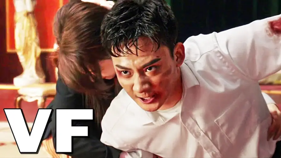 Відео до фільму 少年叶问之危机时刻 — IP MAN : NAISSANCE D'UN COMBATTANT Bande Annonce VF (2023)