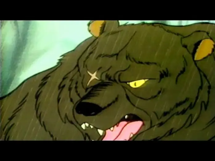 Відео до фільму 大雪山の勇者 牙王 — King Fang [Raw Anime] (Movie - 1978) 大雪山の勇者 牙王 Daisetsusan no Yuusha Kibaou