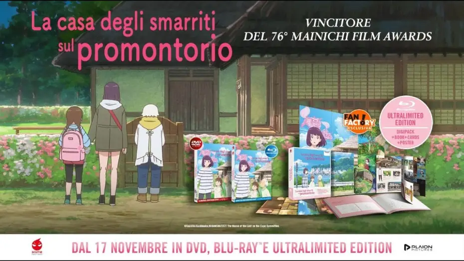 Відео до фільму Будинок загублених на мисі — La Casa degli Smarriti sul Promontorio - Dal 17 novembre in home video
