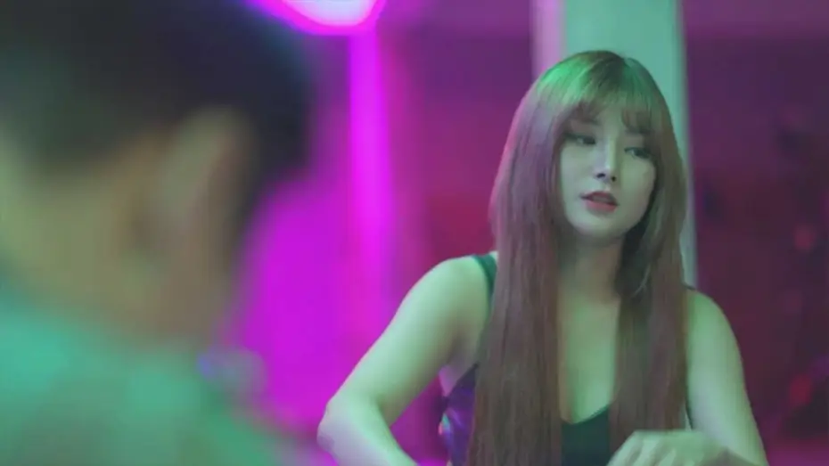 Відео до фільму 페이섹스 | 페이섹스 Pay for Sex (2020) Korean Movie Trailer
