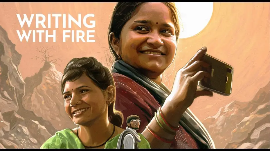Відео до фільму Writing with Fire — Writing With Fire  - Official Trailer
