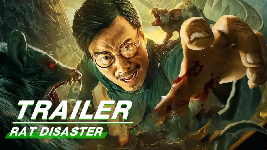 Відео до фільму 狂鼠列车 — Official Trailer:  Rat Disaster | 狂鼠列车 | iQIYI