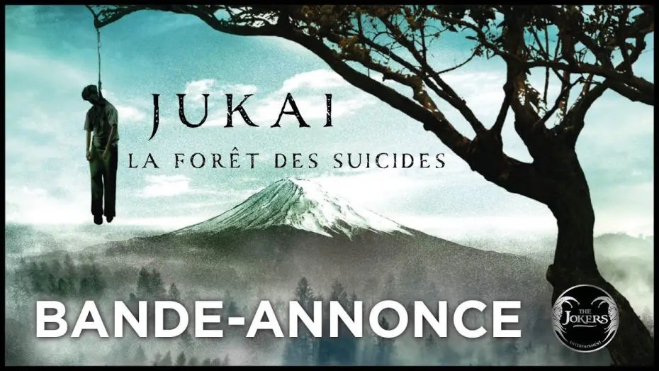 Відео до фільму 樹海村 — Jukaï : la forêt des suicides - Bande Annonce [VOST]