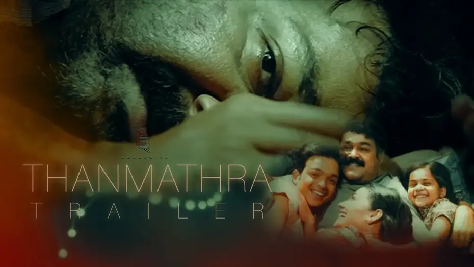 Відео до фільму തന്മാത്ര — Thanmathra Trailer | Mohanlal | Blessy | Meera Vasudevan | Arjun Lal