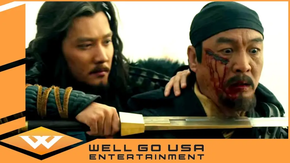 Відео до фільму 鸿门宴 — White Vengeance - US Trailer