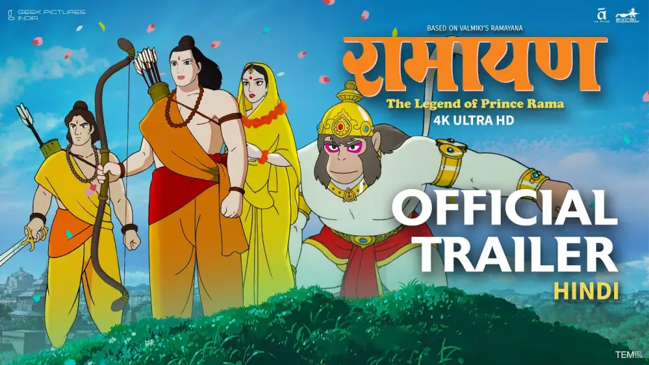 Відео до фільму Ramayana : The Legend of Prince Rama — Ramayana: The Legend Of Prince Rama | Official Hindi Trailer | 24th January