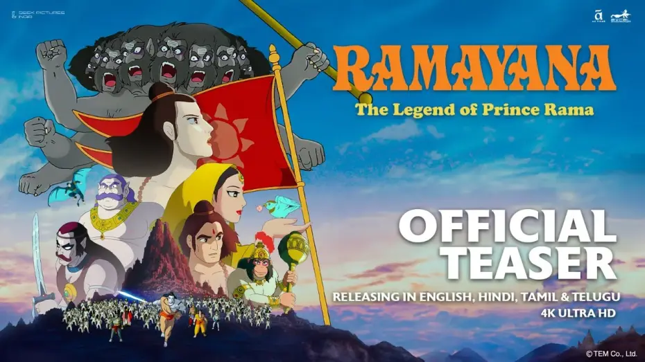 Відео до фільму Ramayana : The Legend of Prince Rama — Ramayana | The Legend Of Prince Rama | Teaser | In Cinemas On 24th January