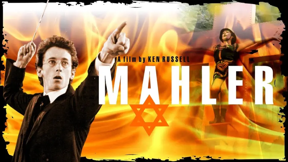 Відео до фільму Mahler — Mahler 1974 Trailer HD