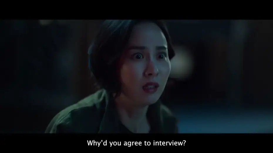 Відео до фільму 살인자 리포트 | Official Trailer [ENG SUB]