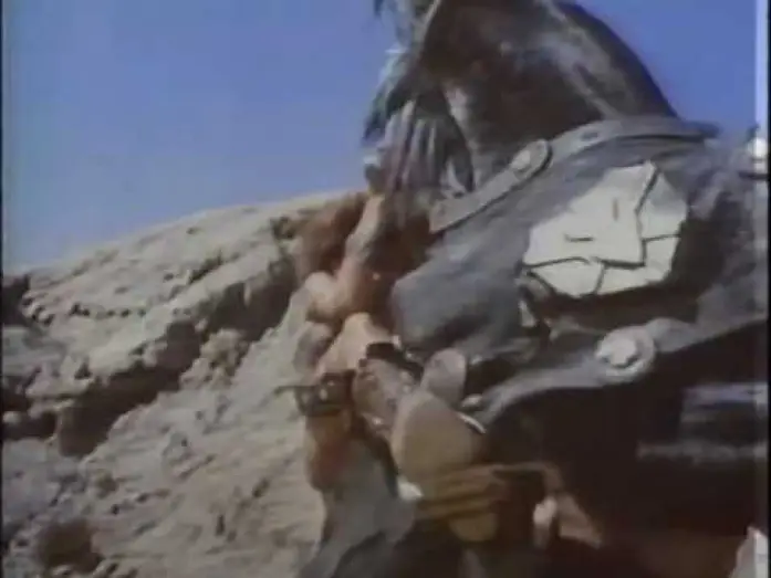 Відео до фільму Gor — Gor e os Guerreiros Selvagens (Gor, 1988) - Trailer