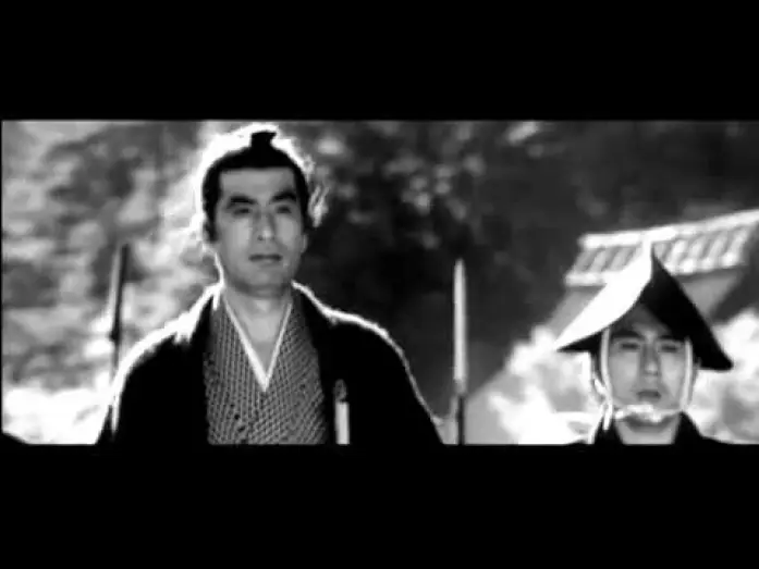 Відео до фільму 暗殺 — Masahiro Shinoda - Ansatsu (The Assassination), 1964