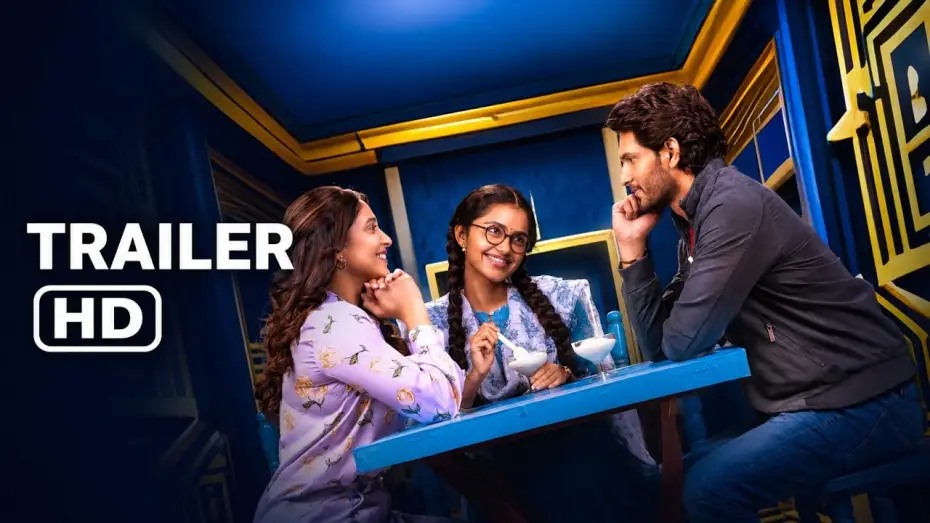 Відео до фільму మరీచిక — MAREECHIKA Official Trailer (2026) Regina Cassandra, Anupama Parameswaran