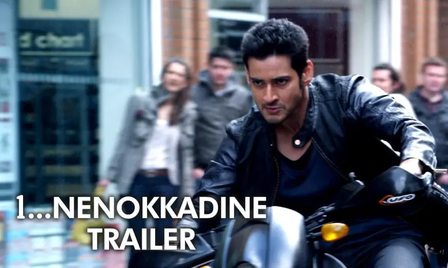 Відео до фільму 1 - నేనొక్కడినే | Official Trailer