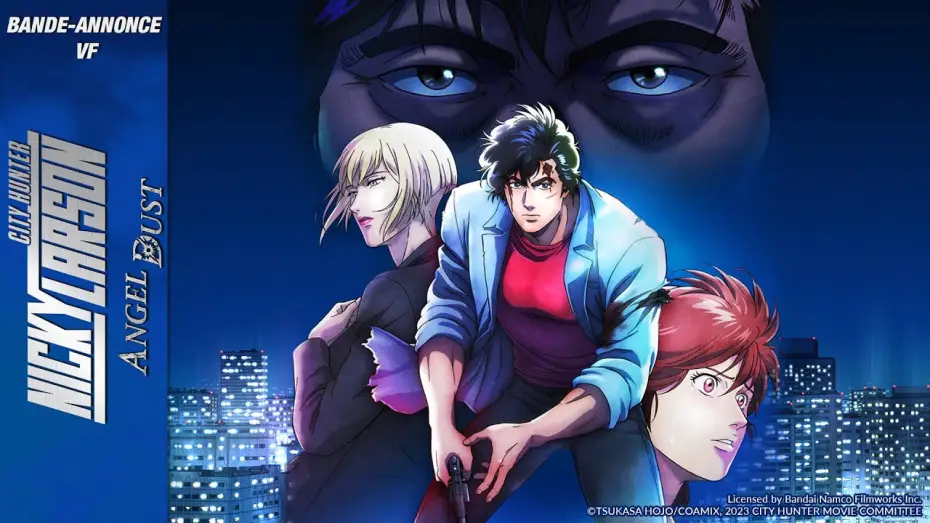 Відео до фільму 劇場版シティーハンター 天使の涙(エンジェルダスト) | Nicky Larson - City Hunter: Angel Dust / Bande Annonce VF 2024