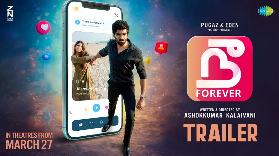 Відео до фільму Nee Forever | Nee Forever - Official Trailer | Sudharsan Govind, Archenaa Ravi | Ashokkumar Kalaivani | Ashwin