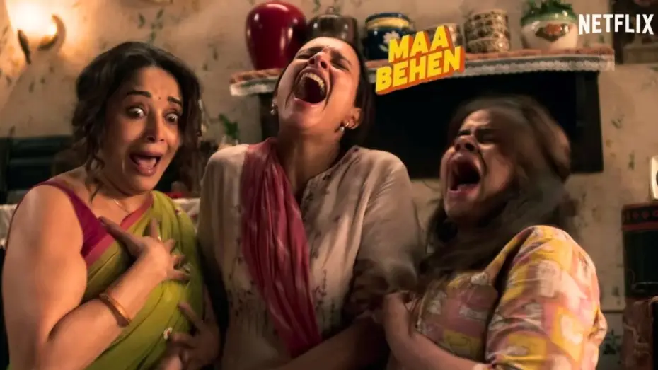 Відео до фільму Maa Behen | Maa Behen Trailer | Madhuri Dixit, Triptii Dimri, Ravi Kishan, Dharna Durga| Maa Behen Movie Trailer