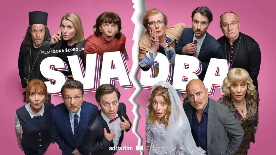 Відео до фільму Svadba | SVADBA (2026) Trailer | DE