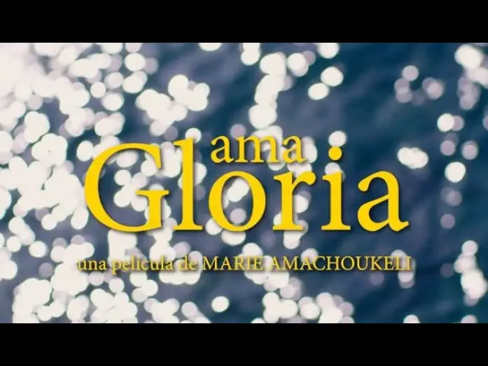 Відео до фільму Àma Gloria — "Ama Gloria" - Tráiler doblado - 26 de Abril Estreno en Cines