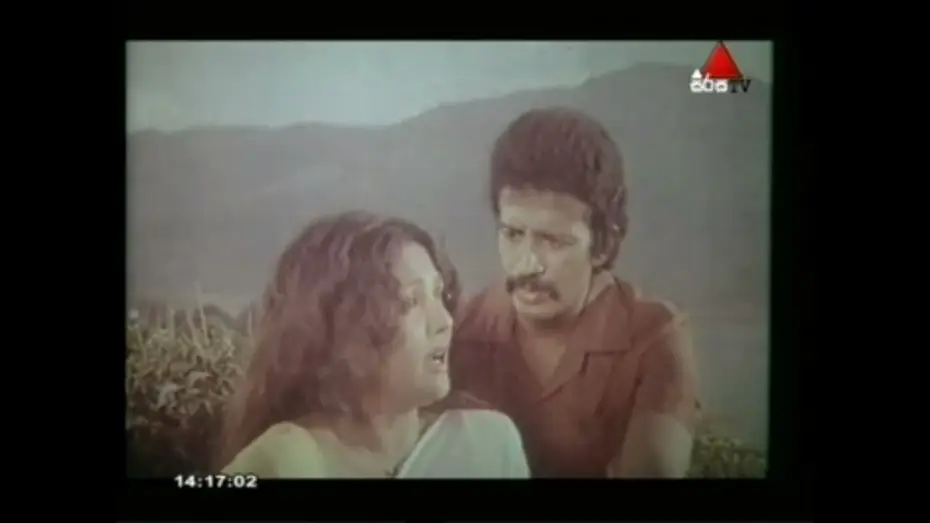 Відео до фільму ජය සිකුරුයි — jaya sikurui sinhala full movie part 3