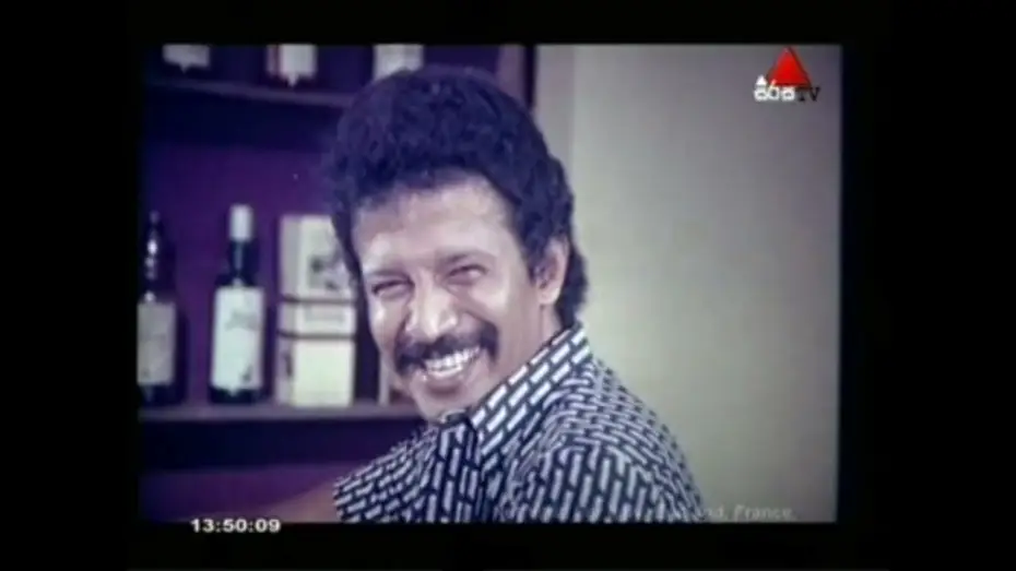 Відео до фільму ජය සිකුරුයි — jaya sikurui sinhala full movie part 1