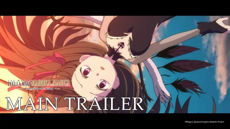Відео до фільму 劇場版 魔法少女まどか☆マギカ〈ワルプルギスの廻天〉 — Main Trailer [Subtitled]