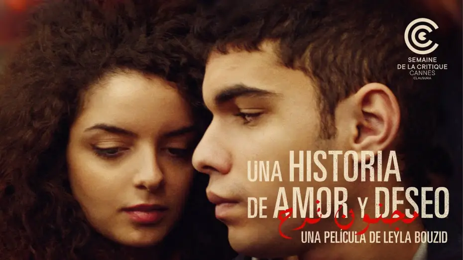 Відео до фільму Une histoire d'amour et de désir — UNA HISTORIA DE AMOR Y DESEO tráiler español