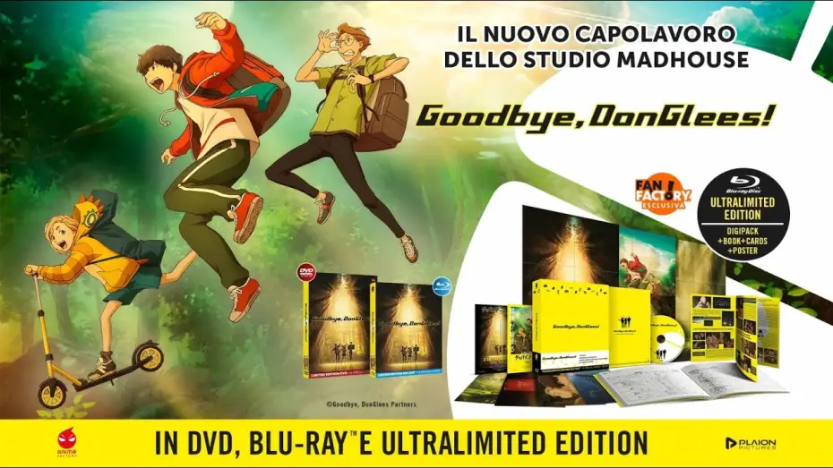 Відео до фільму グッバイ、ドン・グリーズ！ — Goodbye, DonGless! - Disponibile in home video