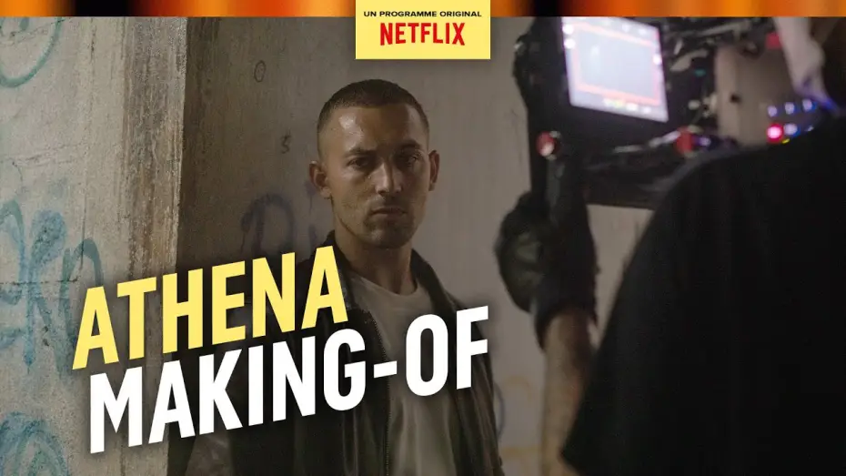 Відео до фільму АФІНА — ATHENA | LE MAKING OF
